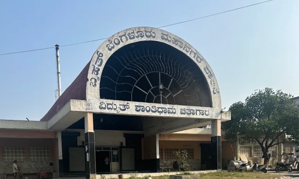 Kudlu Crematorium ,. bangalore