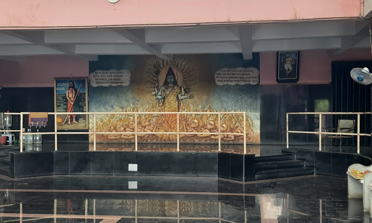 Inside Chira Shanti Dham