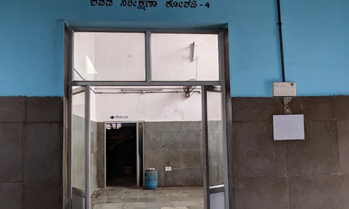 Place for Doing last rituals